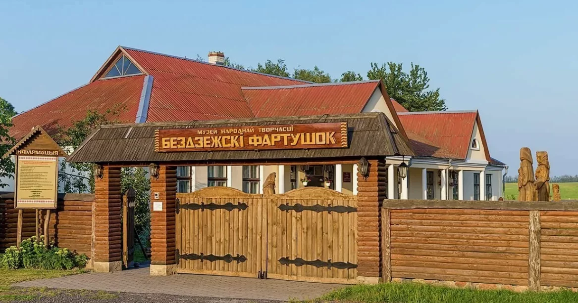 Школьные и групповые экскурсии, Бездежские узоры