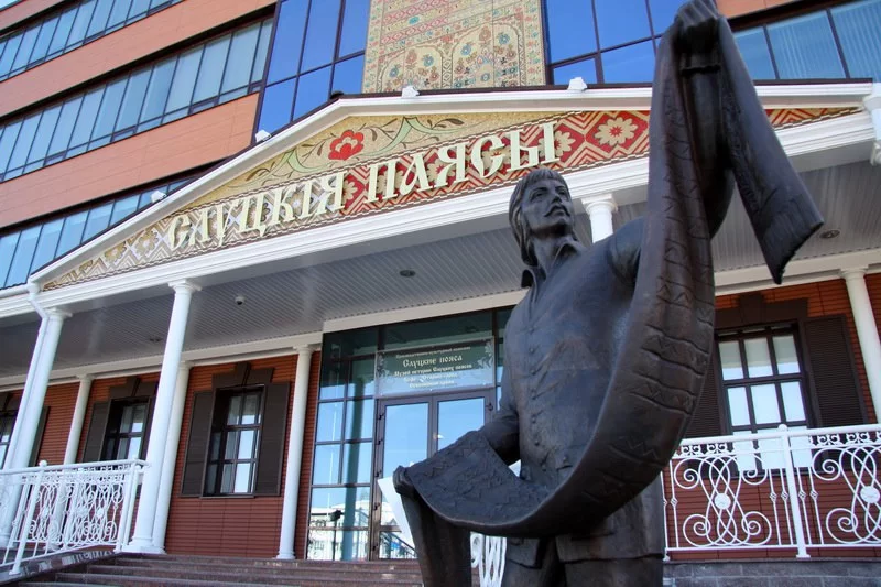 Школьные и групповые экскурсии, Фабрика Слуцких поясов