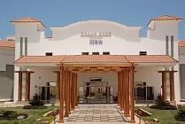 Grandseas Hostmark