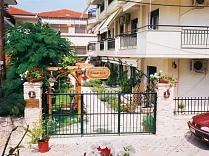 Anastasia Apartments