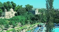 Basilica Complex