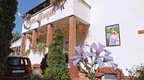 Aquamarin Hotel
