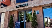 Euterpe