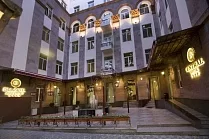 Central Hotel