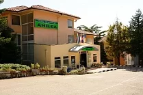 Ahilea