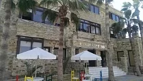 Vergi Hotel