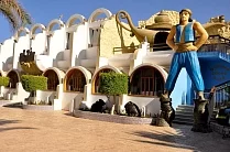 ALADDIN BEACH RESORT