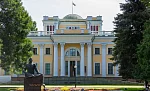 Корпоративный отдых, Гомель - Ветка