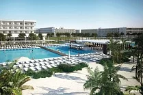 Riu Republica