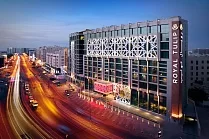 Royal Tulip Hotel 