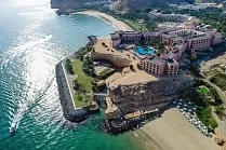 Shangri-La Al Husn Resort And Spa 