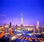 Armani Hotel Dubai