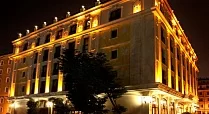 Deluxe Golden Horn Sultanahmet