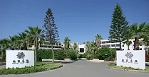 Azia Resort &Spa