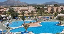 Albir Garden