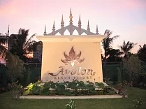 Avalon Beach Resort