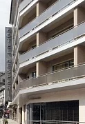 Hesperia Andorra La Vella