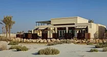 Park Hyatt Abu Dhabi Hotel