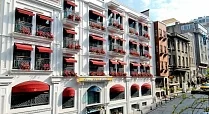 Dosso Dossi Hotel Old City