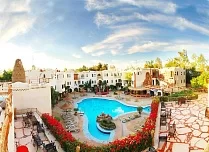 Amar Sina Boutique Village