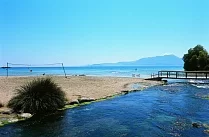 Almyros Beach