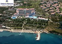 Club Hotel Ephesus Princess