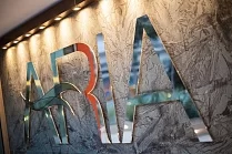 Aria