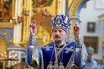 Корпоративный отдых, Жировичи на Успение