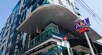 Aim Patong Hotel