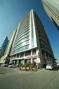 Clifton International Hotel