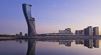 Hyatt Capital Gate Abu Dhabi