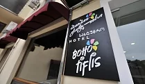 Boho Tiflis Hotel