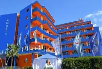 Amaris Complex