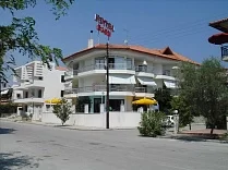 Eden Hotel