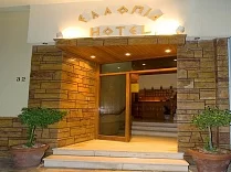 Ellopia Hotel