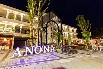 ANONA BEACHFRONT RESORT
