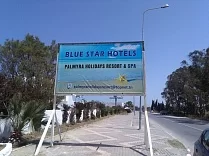 Palmyra Holiday Resort & Spa
