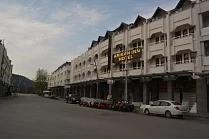 Arikan Hotel