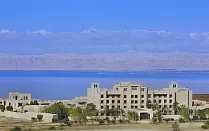 Holiday Inn Resort Dead Sea by IHG