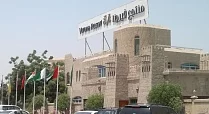 Verona Resort Sharjah
