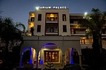 Curium Palace Hotel
