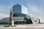 Школьные и групповые экскурсии, Национальная библиотека - Музей книги 