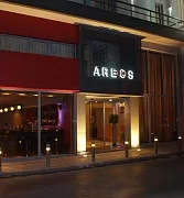 Areos Boutique Hotel