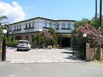 Aeria Hotel
