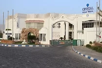 Crystal Sharm