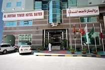 Al Bustan Tower Hotel Suites