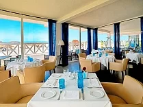 Atlas Essaouira & Spa