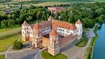 Корпоративный отдых, Мир - Несвиж