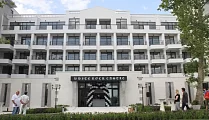 White Rock Castle