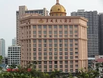 Hawaii Hotel